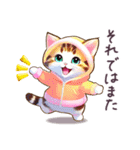 毎日使える パーカーねこ 敬語 日常 アニメ（個別スタンプ：39）