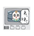 【公式】ぎゃおぎゃお☆語録1（個別スタンプ：16）