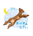かわいいメアリーちゃん（個別スタンプ：2）