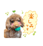 かわいいメアリーちゃん（個別スタンプ：14）