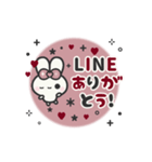 ⏹⬛ウサギ❸❾⬛ホンワカ【丁寧なLINE敬語】（個別スタンプ：9）