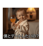 チャラい赤ちゃん【イケメン・ハンサム】（個別スタンプ：2）