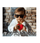 チャラい赤ちゃん【イケメン・ハンサム】（個別スタンプ：9）