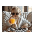 チャラい赤ちゃん【イケメン・ハンサム】（個別スタンプ：11）
