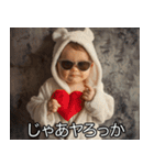チャラい赤ちゃん【イケメン・ハンサム】（個別スタンプ：24）