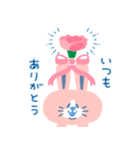 大人かわいい敬語＊しろいくまちゃん（個別スタンプ：23）