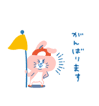 大人かわいい敬語＊しろいくまちゃん（個別スタンプ：36）