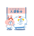 大人かわいい敬語＊しろいくまちゃん（個別スタンプ：40）