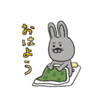 見習いうさぎくん その①（個別スタンプ：1）