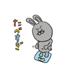 見習いうさぎくん その①（個別スタンプ：13）