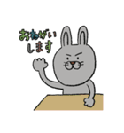 見習いうさぎくん その①（個別スタンプ：16）