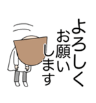 低姿勢女子＊毎日スタンプ（個別スタンプ：7）