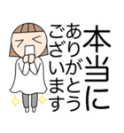 低姿勢女子＊毎日スタンプ（個別スタンプ：10）