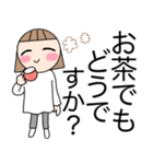 低姿勢女子＊毎日スタンプ（個別スタンプ：19）