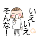 低姿勢女子＊毎日スタンプ（個別スタンプ：31）