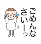 低姿勢女子＊毎日スタンプ（個別スタンプ：36）