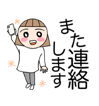 低姿勢女子＊毎日スタンプ（個別スタンプ：39）