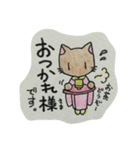 うさぎのミミちゃんと仲間たち（個別スタンプ：5）