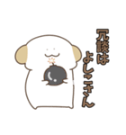 短足犬の死語スタンプ（個別スタンプ：10）