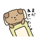 ふわふわ犬のスタンプ(名言犬②)（個別スタンプ：21）