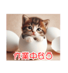 ねんどネコ9( 卵 )（個別スタンプ：5）