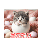 ねんどネコ9( 卵 )（個別スタンプ：6）