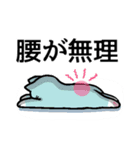 *体調不良ネコ＊（個別スタンプ：7）