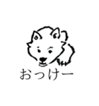 レッツゴー柴犬〜イラスト〜（個別スタンプ：2）