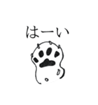 レッツゴー柴犬〜イラスト〜（個別スタンプ：3）