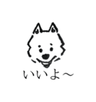 レッツゴー柴犬〜イラスト〜（個別スタンプ：6）