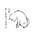 レッツゴー柴犬〜イラスト〜（個別スタンプ：10）