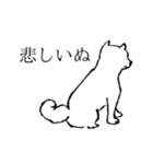 レッツゴー柴犬〜イラスト〜（個別スタンプ：14）