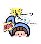 おんぷちゃん ドミソ♪（個別スタンプ：13）