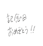 愛が重めなスタンプ（個別スタンプ：32）