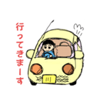 運転おさげ女子（個別スタンプ：3）