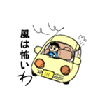 運転おさげ女子（個別スタンプ：4）