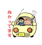 運転おさげ女子（個別スタンプ：5）