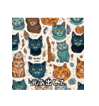 猫づくし：にゃんとも魅力的なコレクション（個別スタンプ：16）