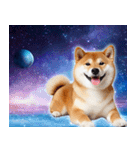 宇宙の柴犬【文字無しver】（個別スタンプ：18）