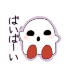 可愛い？おばけちゃん2（個別スタンプ：2）