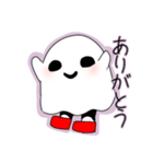 可愛い？おばけちゃん2（個別スタンプ：6）