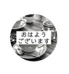 大人シンプル モノクロ 日常スタンプ（個別スタンプ：1）