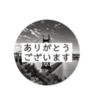 大人シンプル モノクロ 日常スタンプ（個別スタンプ：20）