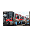 日本鉄道（うそ電）1（個別スタンプ：20）