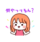 うみ 限定版.（個別スタンプ：4）