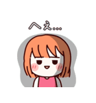 うみ 限定版.（個別スタンプ：11）