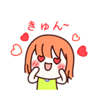 うみ 限定版.（個別スタンプ：17）