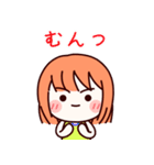 うみ 限定版.（個別スタンプ：21）