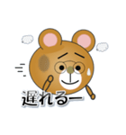 和みクマさん16（個別スタンプ：10）