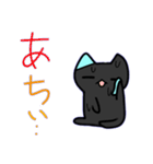 もたこともちねこの日常2（個別スタンプ：9）